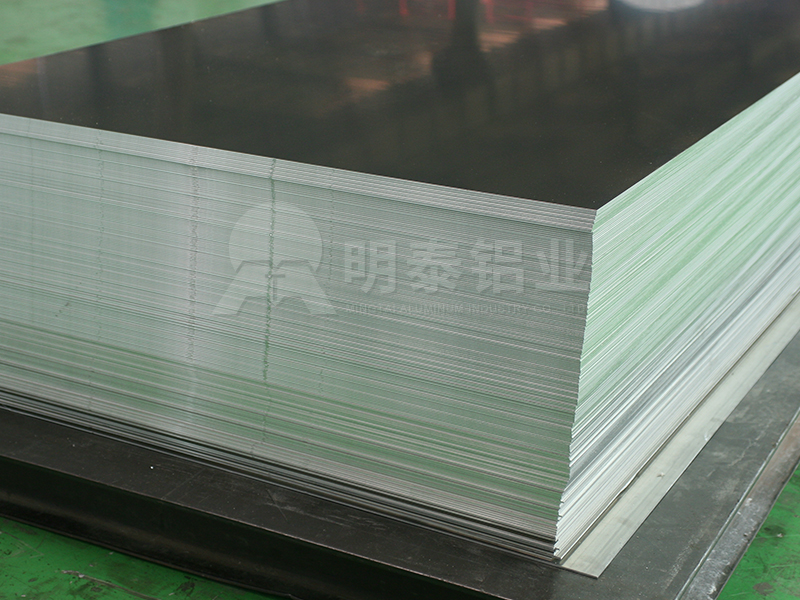 空调用5052-O好色先生官网下载