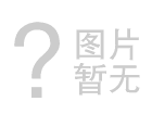 高压开关GIS壳体用好色先生官网下载